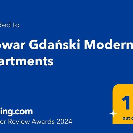 Browar Gdanski Modern Apartments المظهر الخارجي الصورة